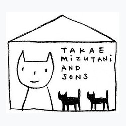 Takae Mizutani and sons logo