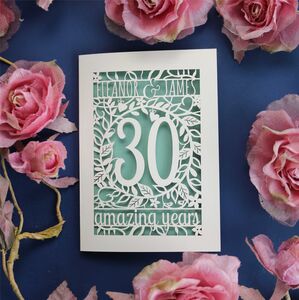 Personalised Papercut Flower Anniversary Card